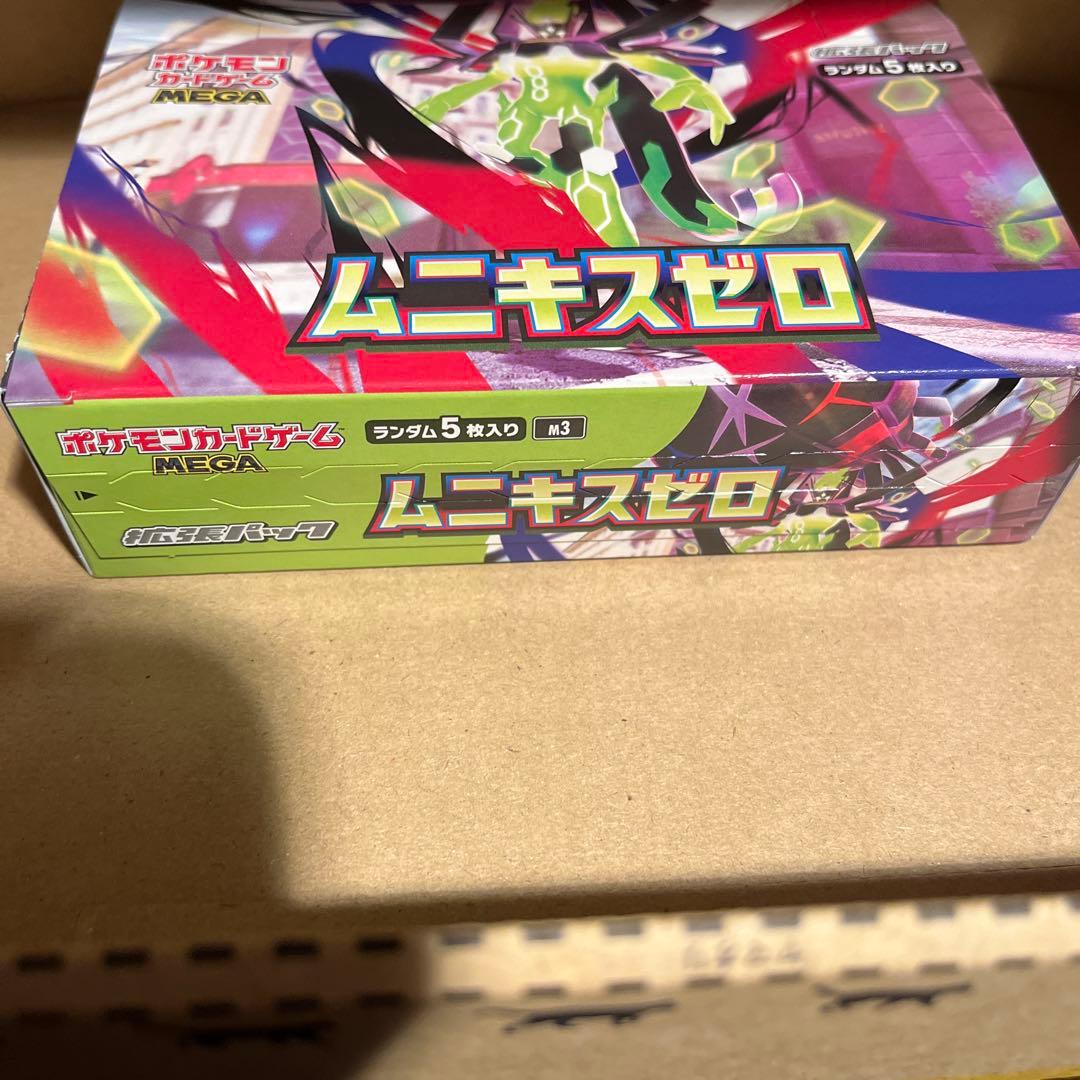 ポケモンカード　ムニキスゼロ　シュリンクなし box 新品未開封