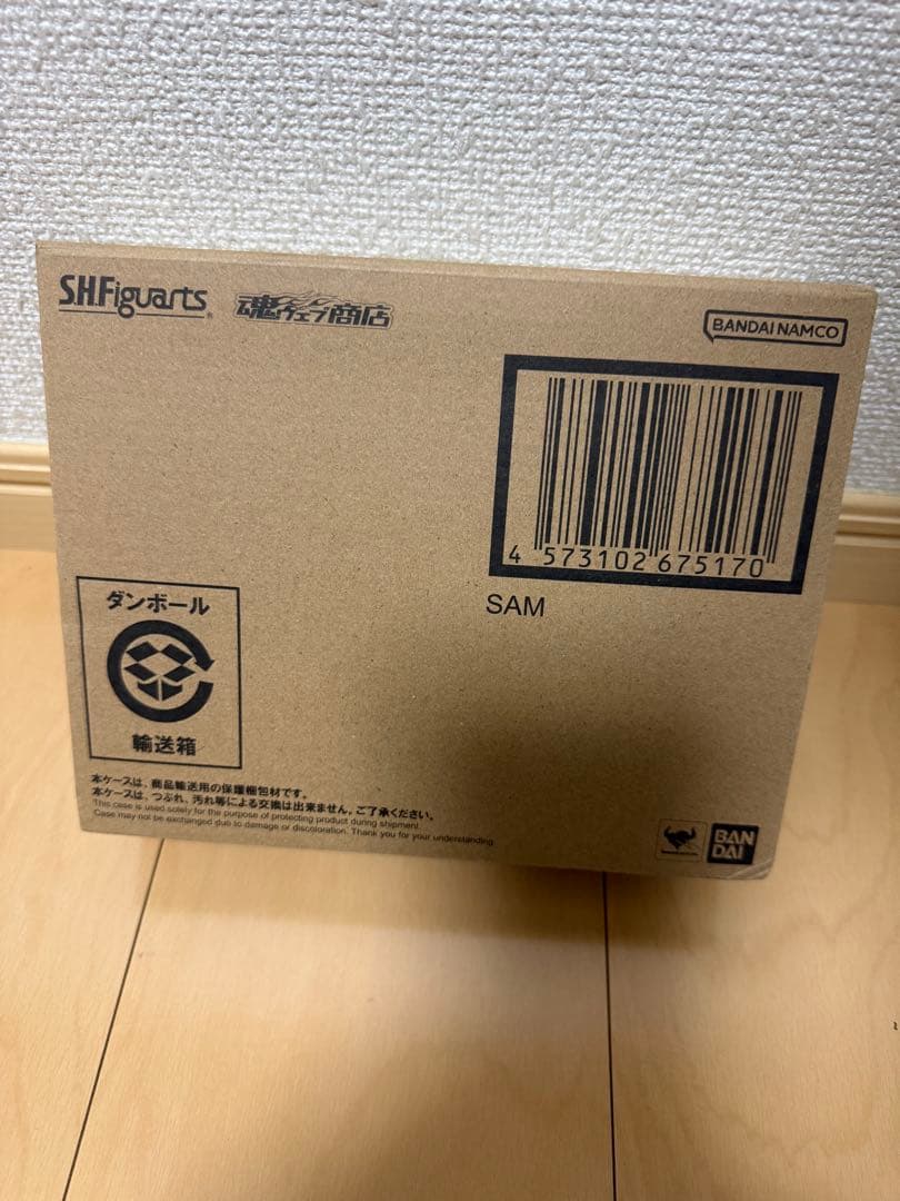 S.H.Figuarts サム