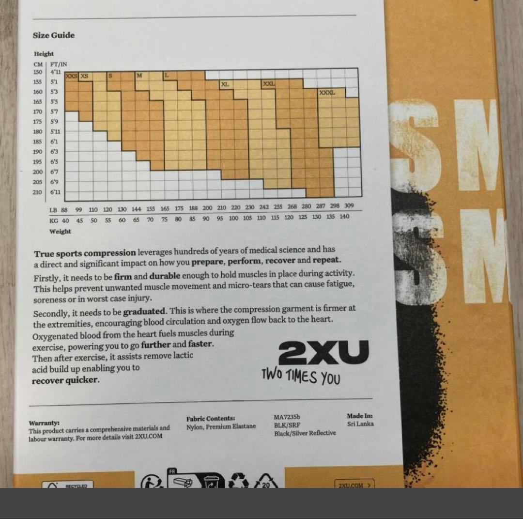 ウォーキング・ランニングウェア 2XU Light Speed Compression Shorts