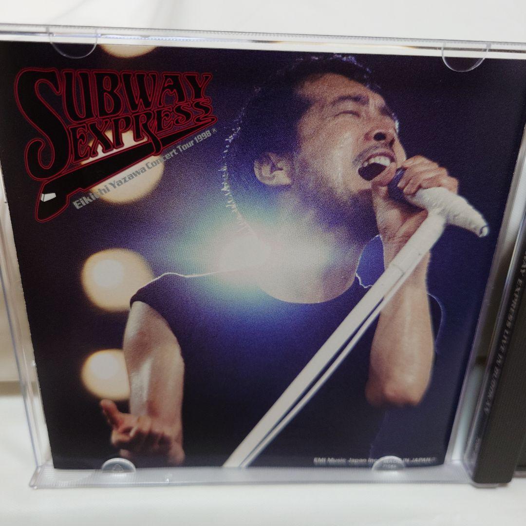 矢沢永吉SUBWAY EXPRESS コンサートツアー 1998