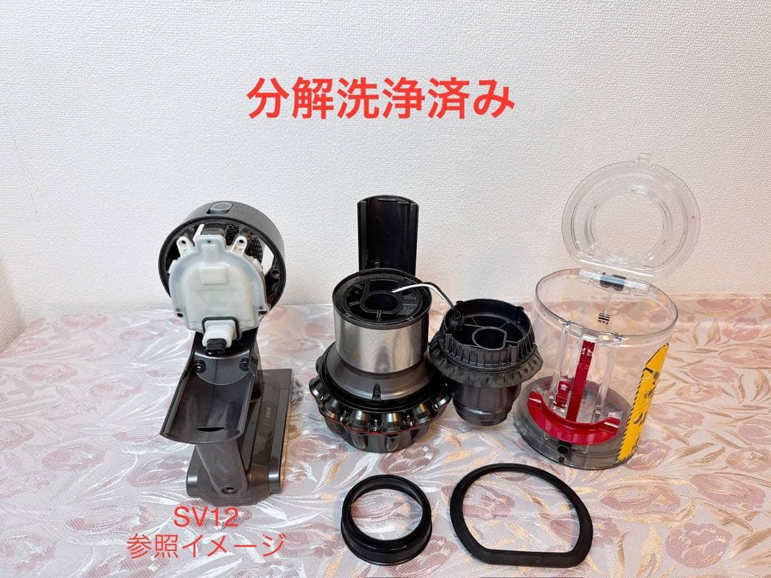 【分解洗浄済】275-ダイソン dyson v10 sv12 掃除機 作動品