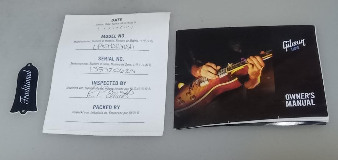【※改造アリ】Gibson Les Paul Traditional 2013年