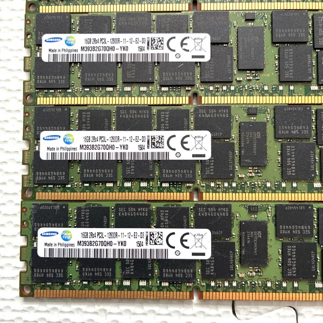 SAMSUNG製サーバ用メモリDDR3 16GB 30枚同梱　#L