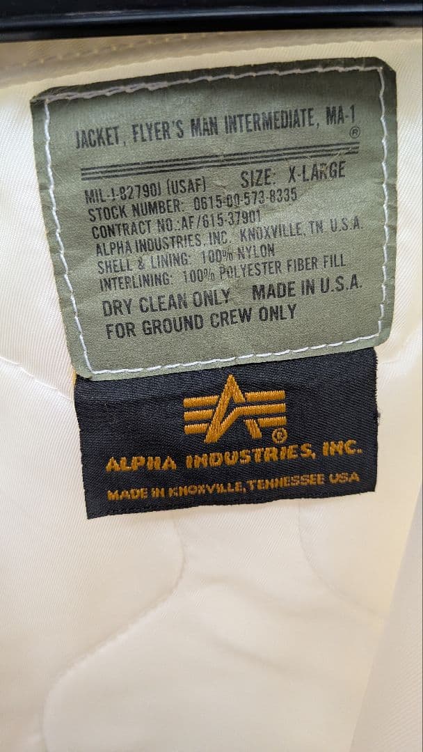 90's ALPHA MA-1 ホワイト made in U.S.A