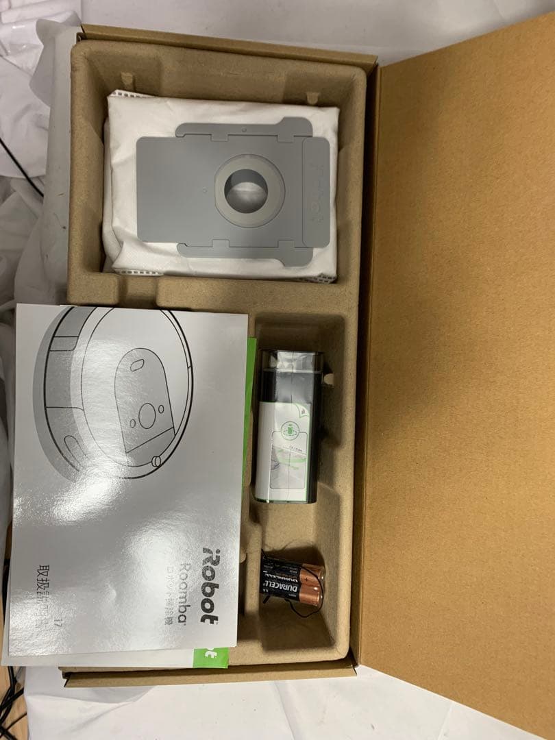ルンバ iRobot Roomba i7+ロボット掃除機 RVB-Y2