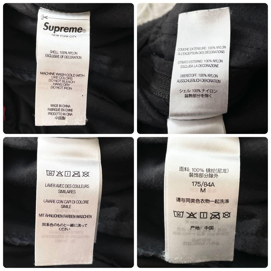 Supreme Warm Up Pant ロゴ刺繍 ナイロンパンツ ブラック