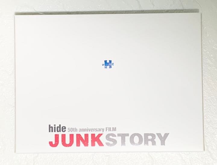 hide 50th anniversary FILM「JUNK STORY」(…