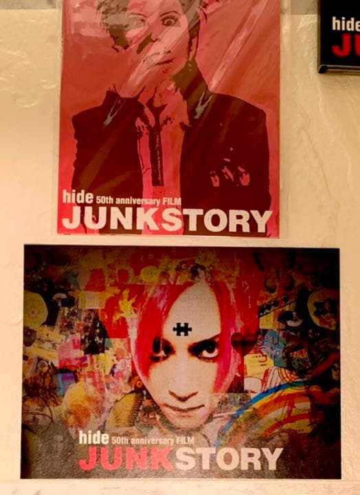 hide 50th anniversary FILM「JUNK STORY」(…