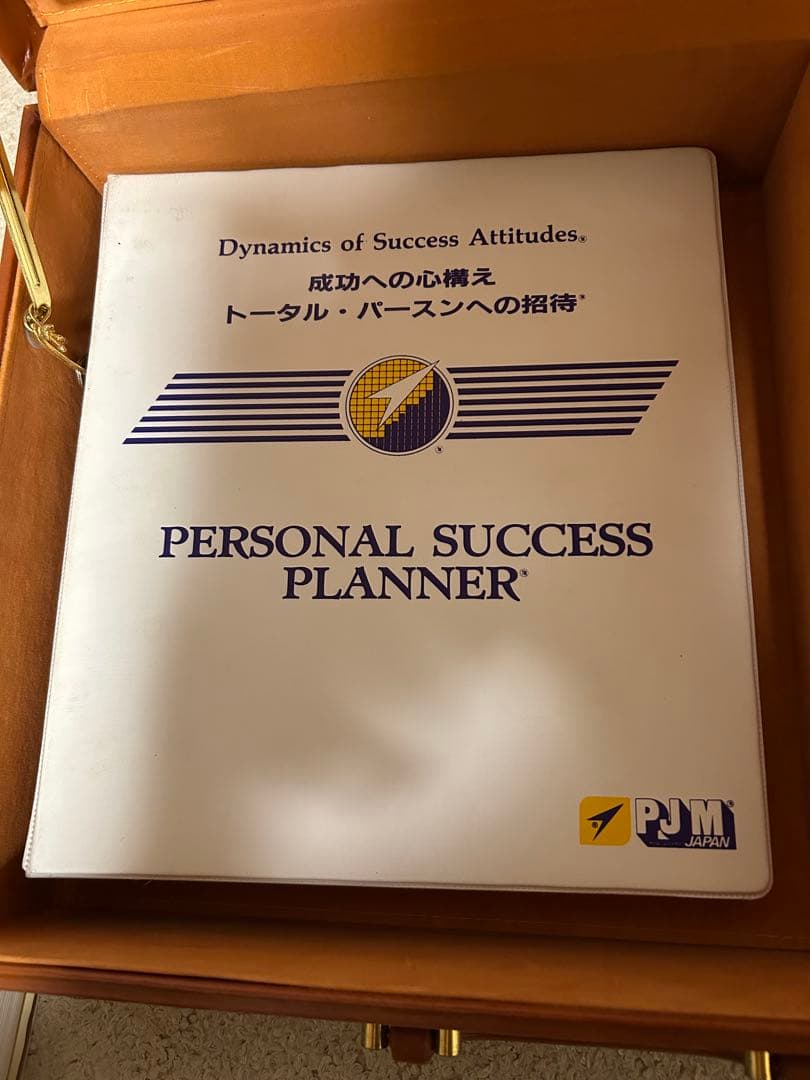 目標設定の力　PJM