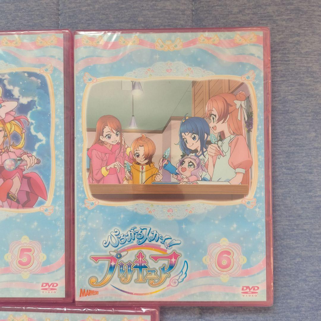 【新品未開封】ひろがるスカイ!プリキュア vol.1,5,6,7,9　DVD