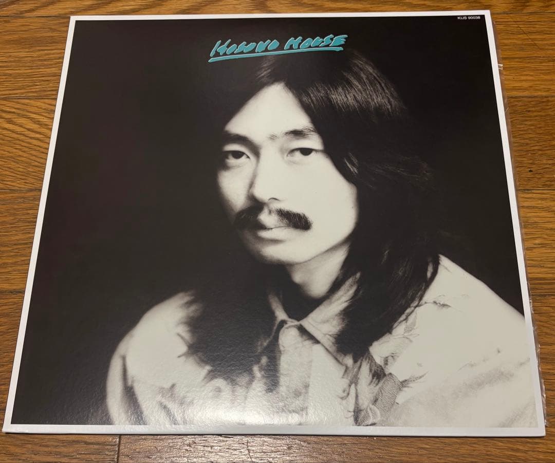 細野晴臣 HOSONO HOUSE 50周年記念アナログ盤 レコード LP