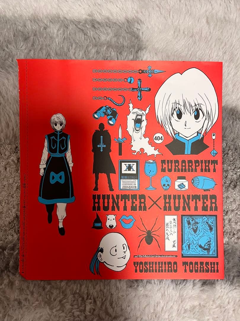 HUNTER×HUNTER JCブックカバー 総集編 付録 全11種 訳あり含