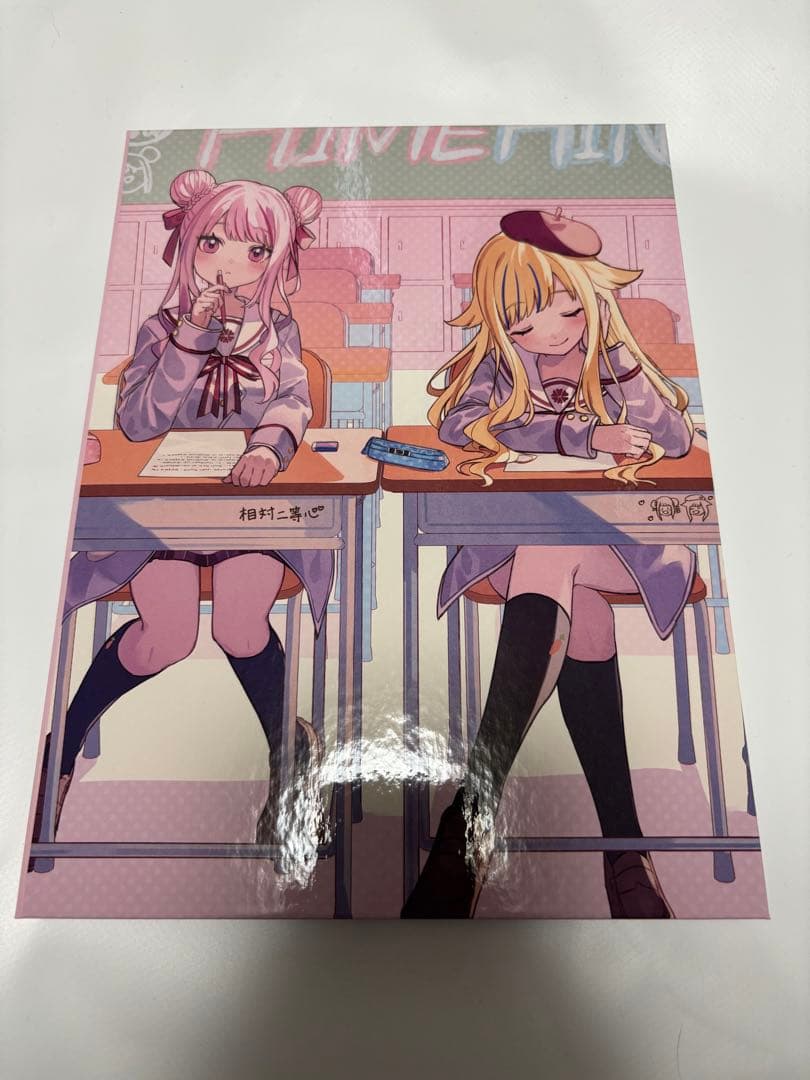 ヒメヒナ 相対二等心 初回生産限定豪華盤