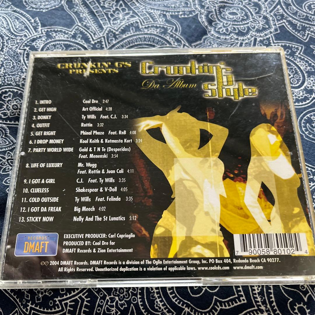 邦楽 g-rap crunkin' g's presents