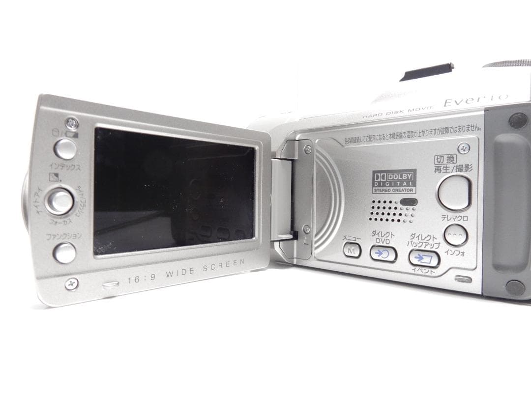 ち*様 希少　大人気　動作品JVC ビクターエブリオ ビデオカメラ GZ-MG5