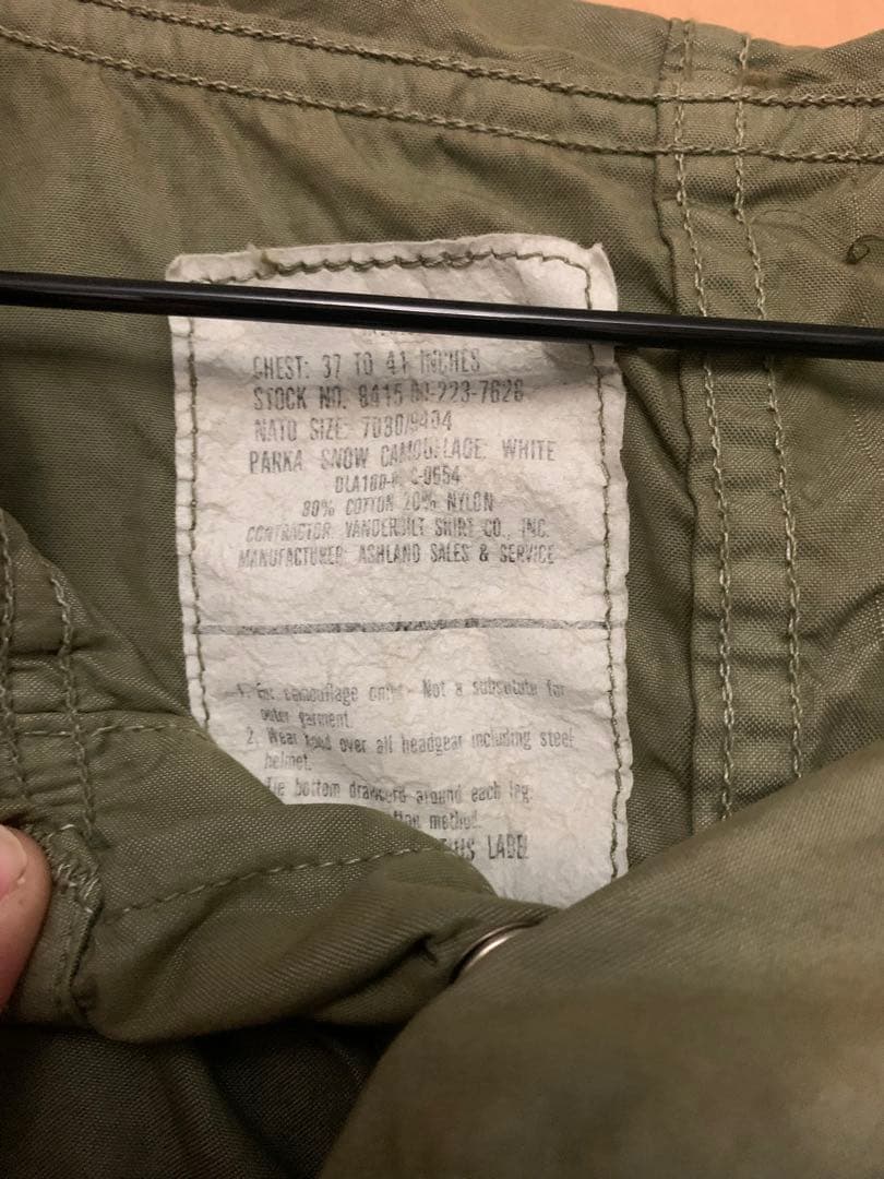 usarmy スノーカモパーカー フィッシュテール 後染め　80s モッズコート