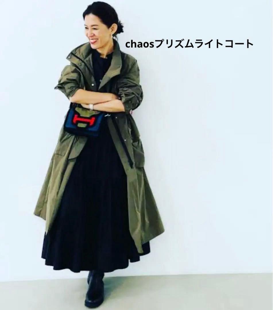 M*o様 chaos人気プリズムライトコート美品