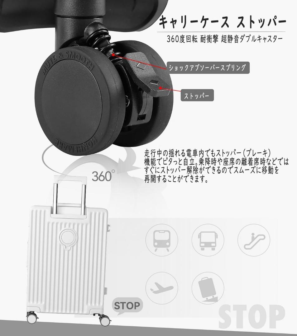 [lanbao] アルミフレームスーツケース 多機能フロント　Sサイズ