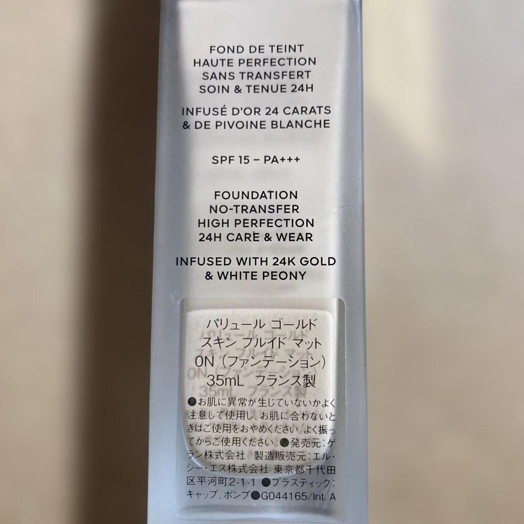 ファンデーション GUERLAIN Parure Gold Skin Matte 35mL