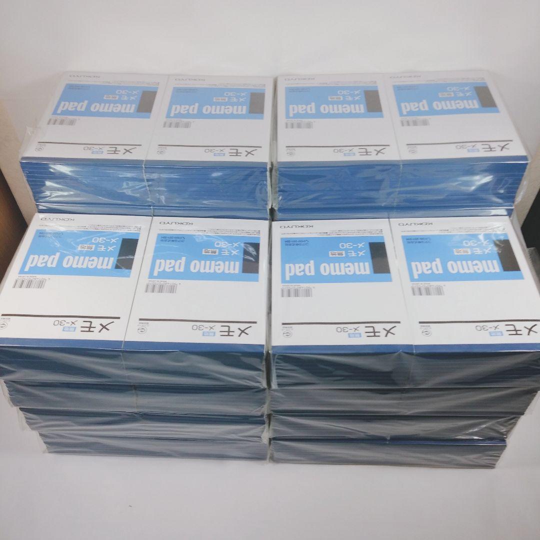 【新品 コクヨ メモ帳 360冊】一冊当たり約27円 無地メ－30 KOKUYO