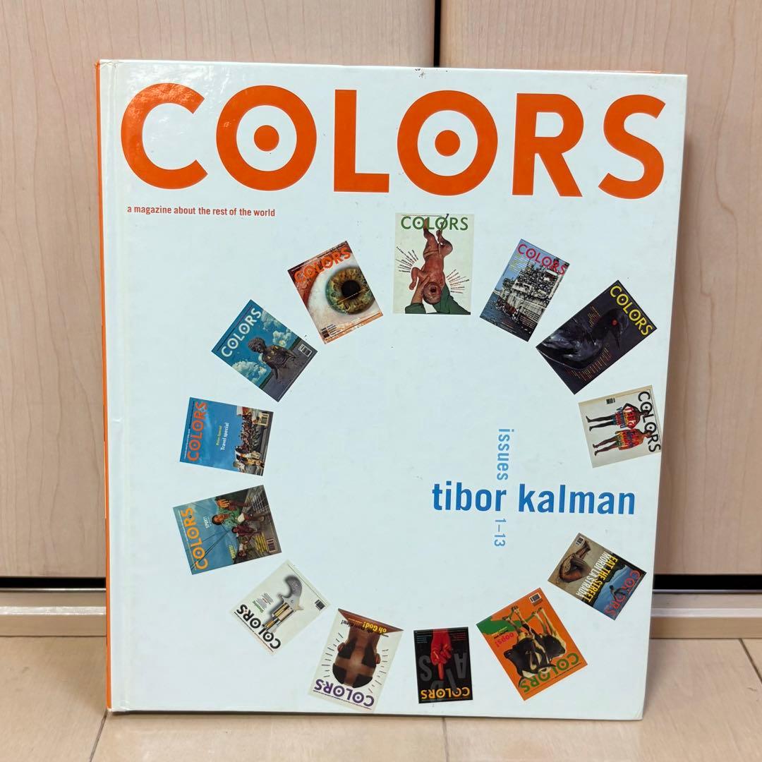 洋書　COLORS アメリカ　雑誌　ティボールカルマン　社会問題　写真　LIFE