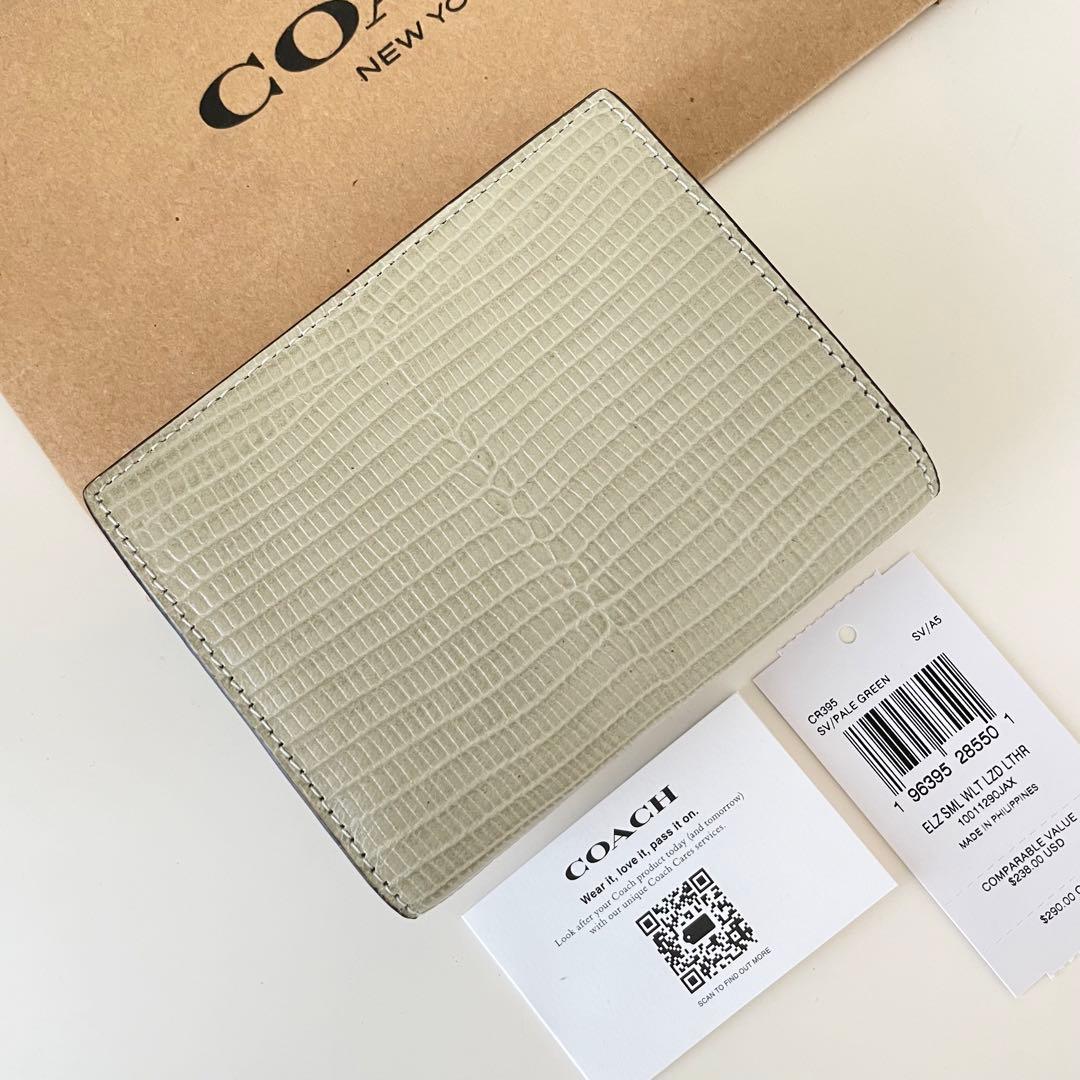 COACH コーチ　折り財布　ペールグリーン 二つ折り財布