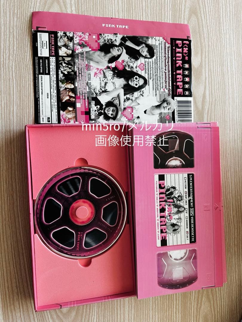 f(x) CD アルバム3点 おまとめ