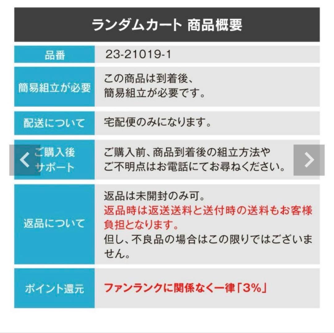 LANDAMCART ペット用歩行補助具