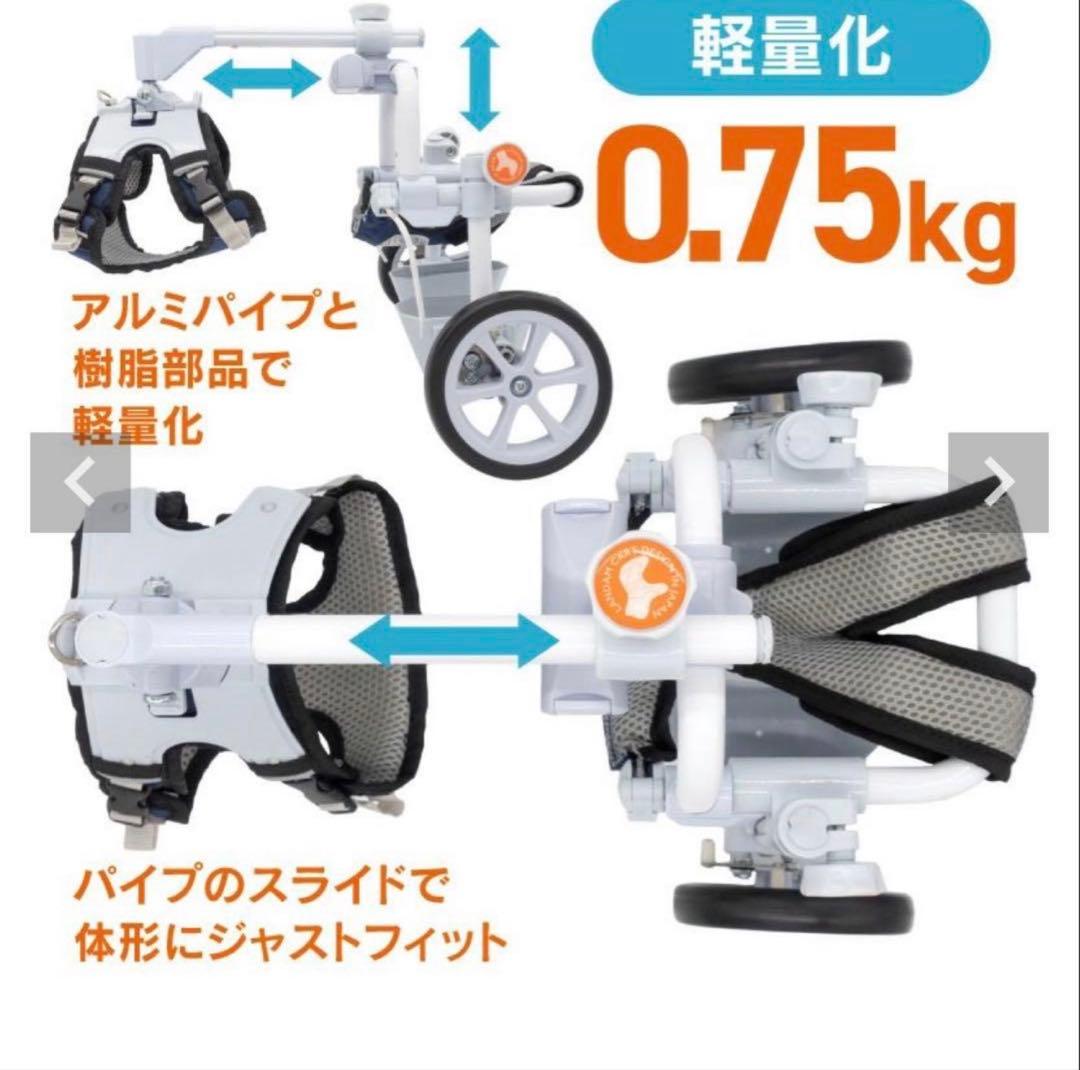LANDAMCART ペット用歩行補助具