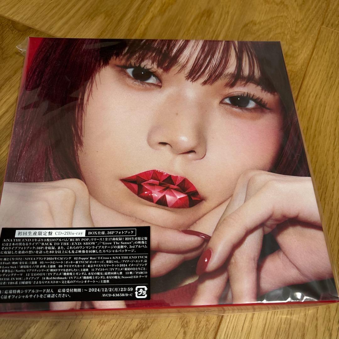 JANI THE END RUBY POP 初回限定盤