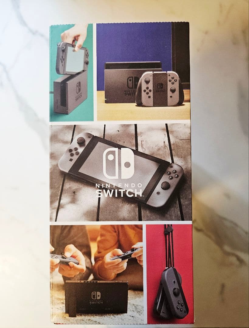 【純正ケース付き】Nintendo Switch 本体 HAC-001