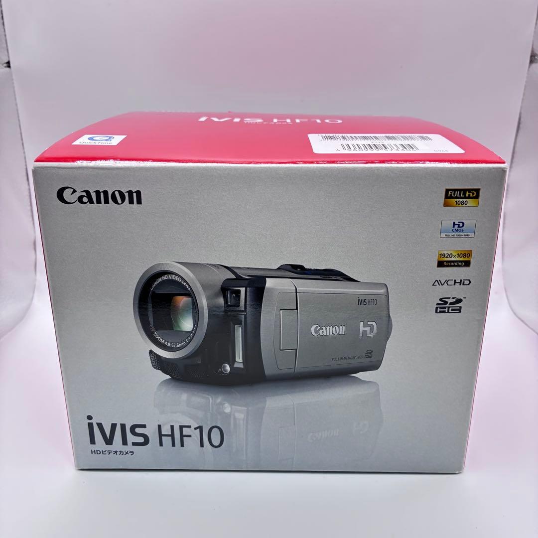 Canon HDビデオカメラ iVIS HF10