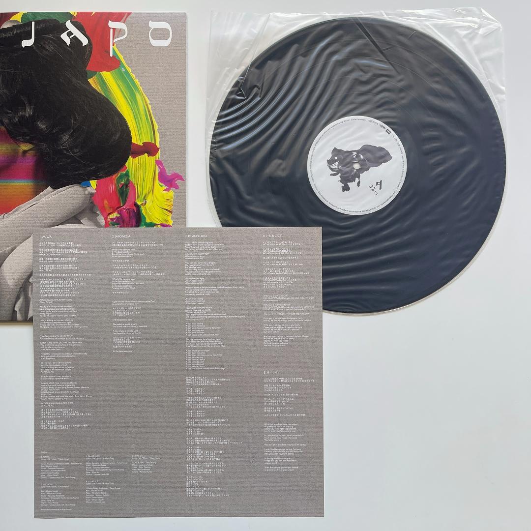 美品 レコード UA JaPo ウーア ヤポ LITTLE CREATURES
