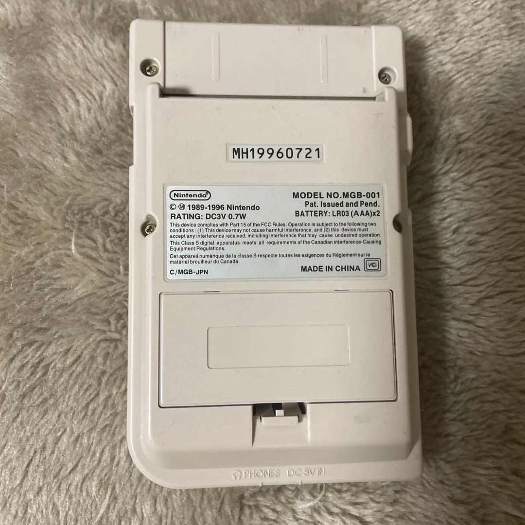 Nintendo ゲームボーイポケット本体　おまけ付き