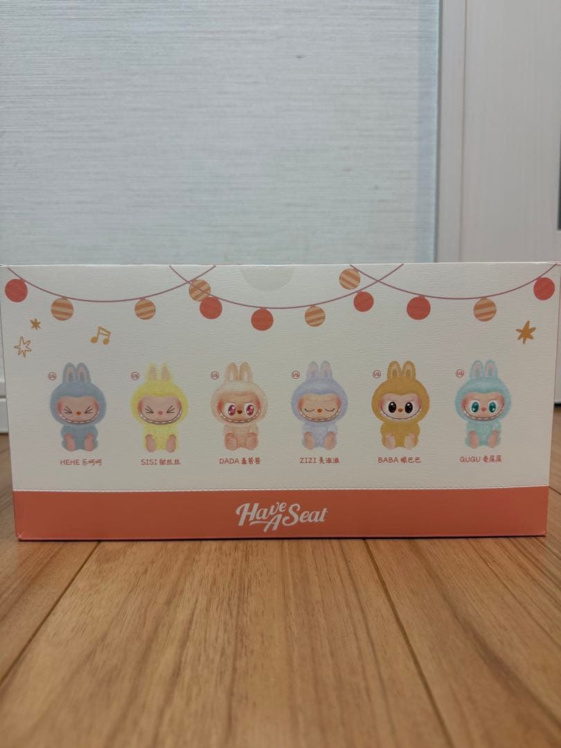 【正規品】ラブブ ハブアシート コンプリートBOX最終値下げ‼️早い者勝ち