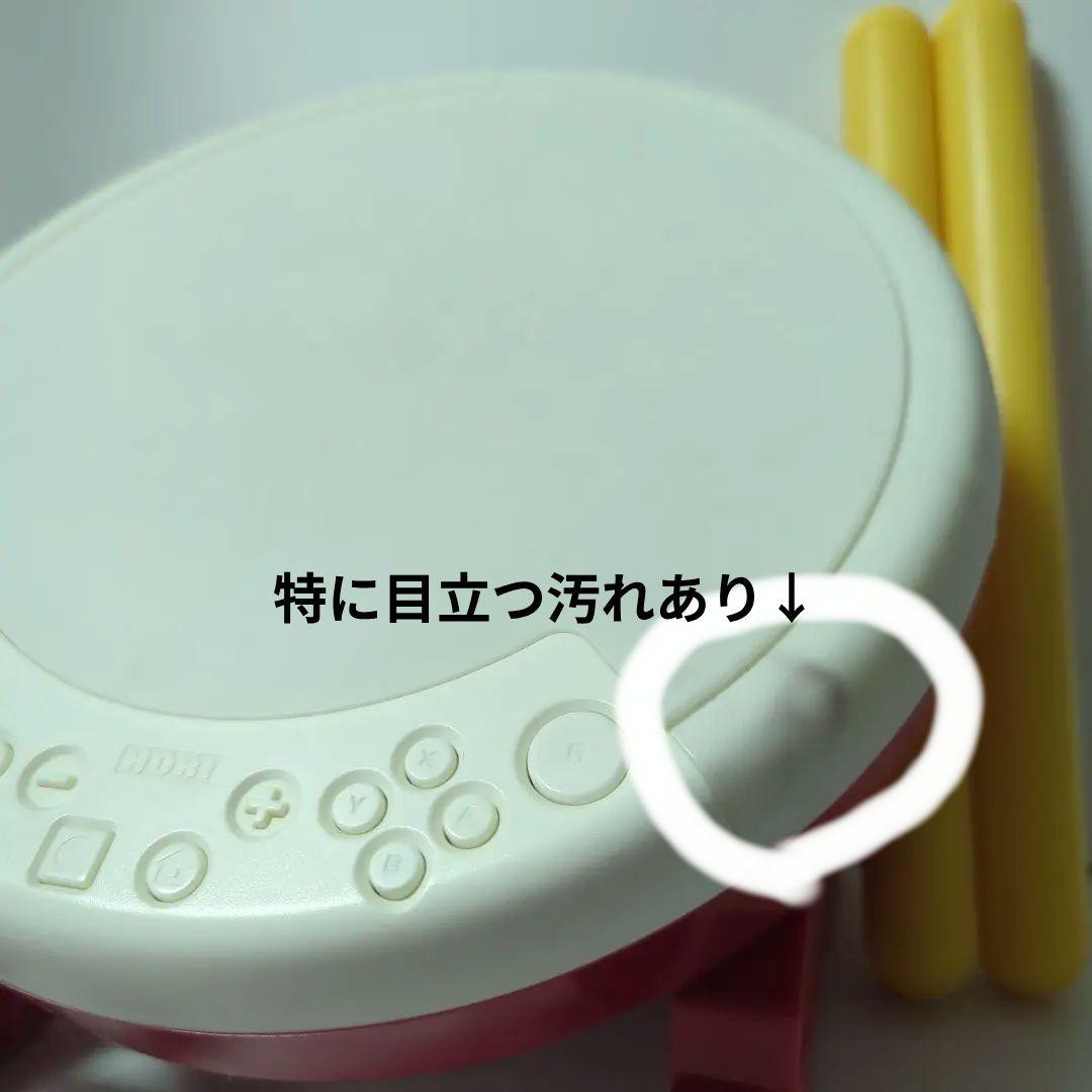 太鼓の達人 switch ソフト＆専用コントローラー