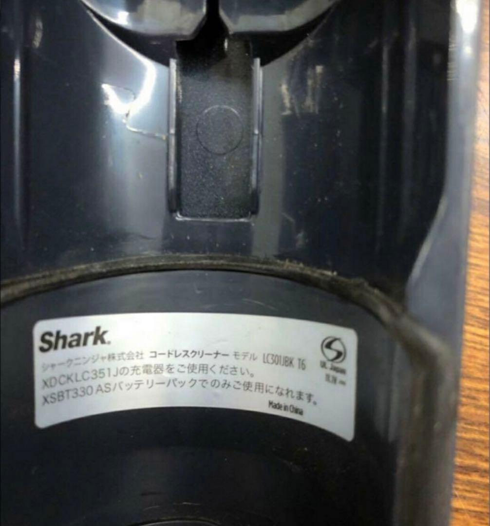 SharkECO POWER IQ LC301JBK 掃除機 セット　送料無料