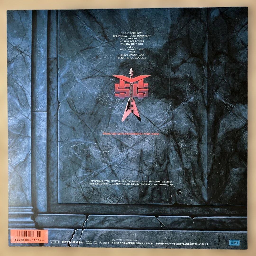 【LP】マッコーリー・シェンカー・グループ／LPレコード2枚セット