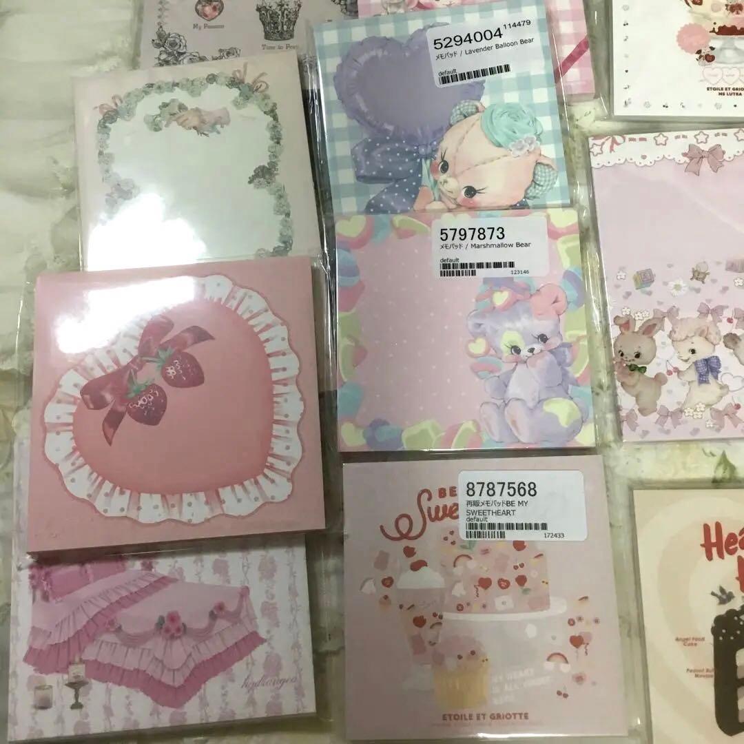 ♡国内作家メモ未使用34冊中古3冊セット♡37刷