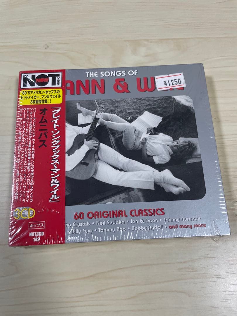CDコレクション 11枚セット☆いろいろなジャンルで楽しめる☆