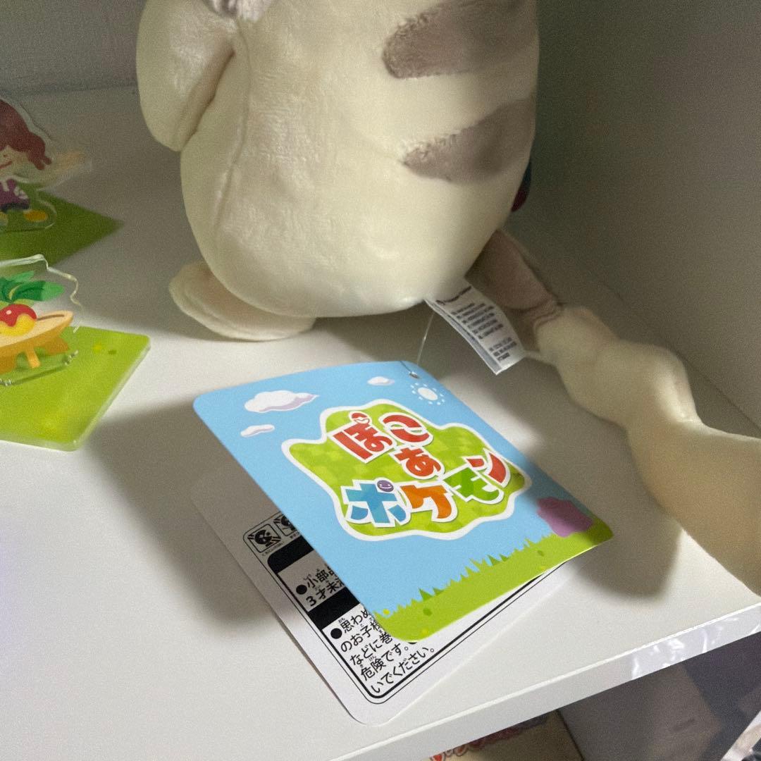 ぽこ あ ポケモン ぬいぐるみ ぽこあポケモン アクリルスタンド