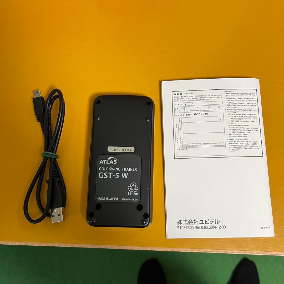 【美品】ATLAS ゴルフスイングトレーナー GST-5 W