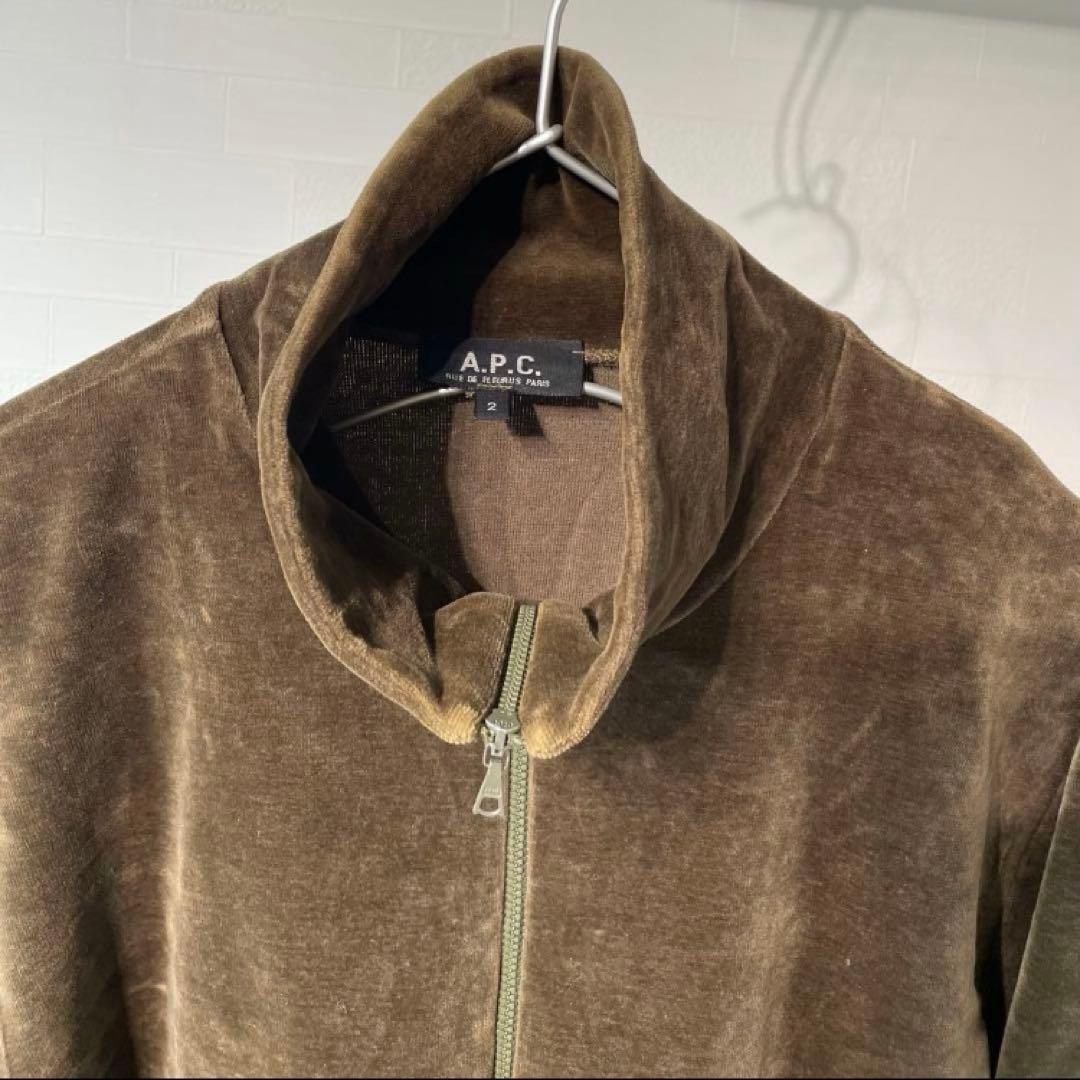 90s A.P.C ベロア トラックジャケット