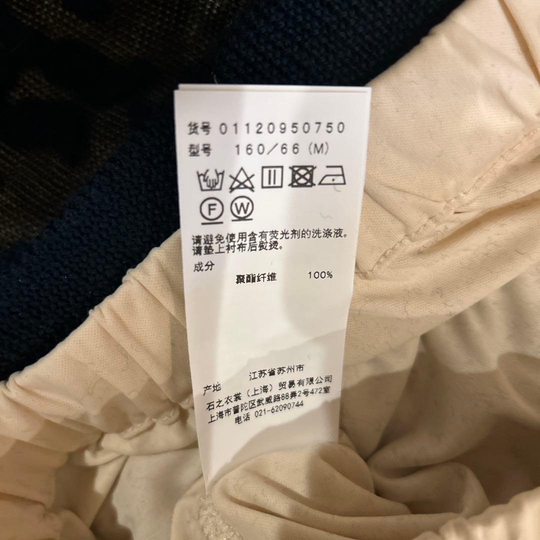 美品！アメリヴィンテージ スカート M