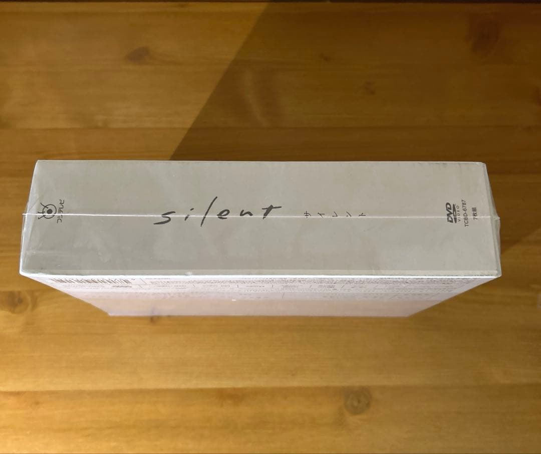 silent DVD7枚組 ディレクターズカット版
