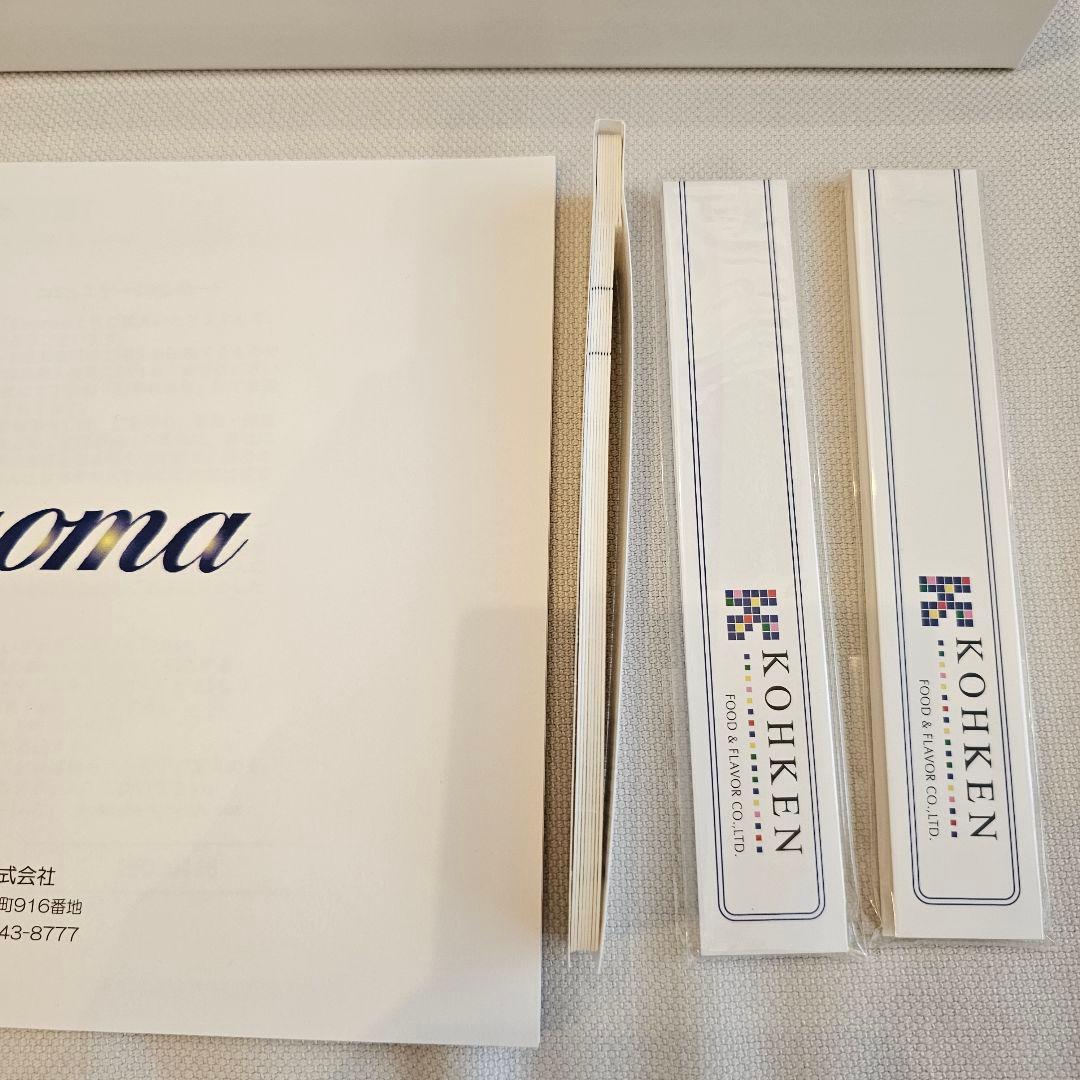 Winaroma ワイナロマ ワイン香りサンプルセット 54種類 ソムリエ試験