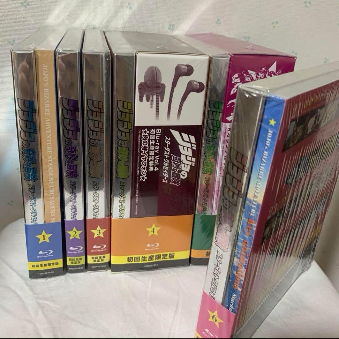 ジョジョの奇妙な冒険 第3部Blu-ray 〈初回生産限定版〉&イベントDVD