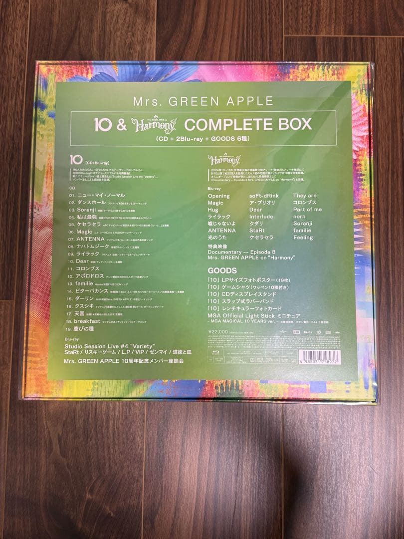 邦楽 Mrs. GREEN APPLE 10 Harmony COMPLETEBOX