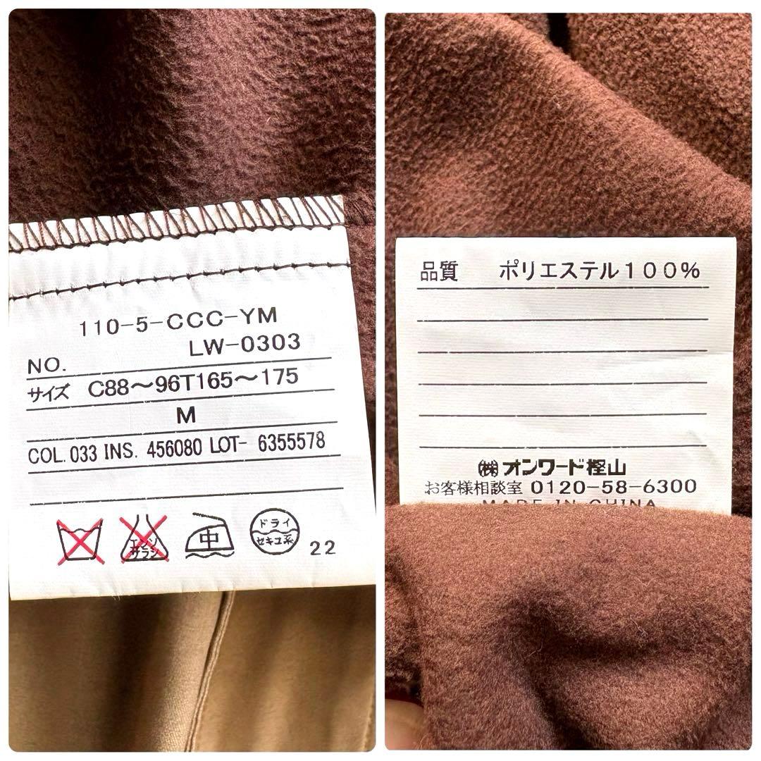 J.PRESS ★希少★ YORK ST. トレンチコート ライナー取り外し可