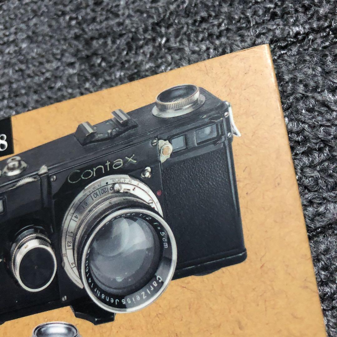 【新品未使用】コンタックス物語 : ツァイス・カメラの足跡
